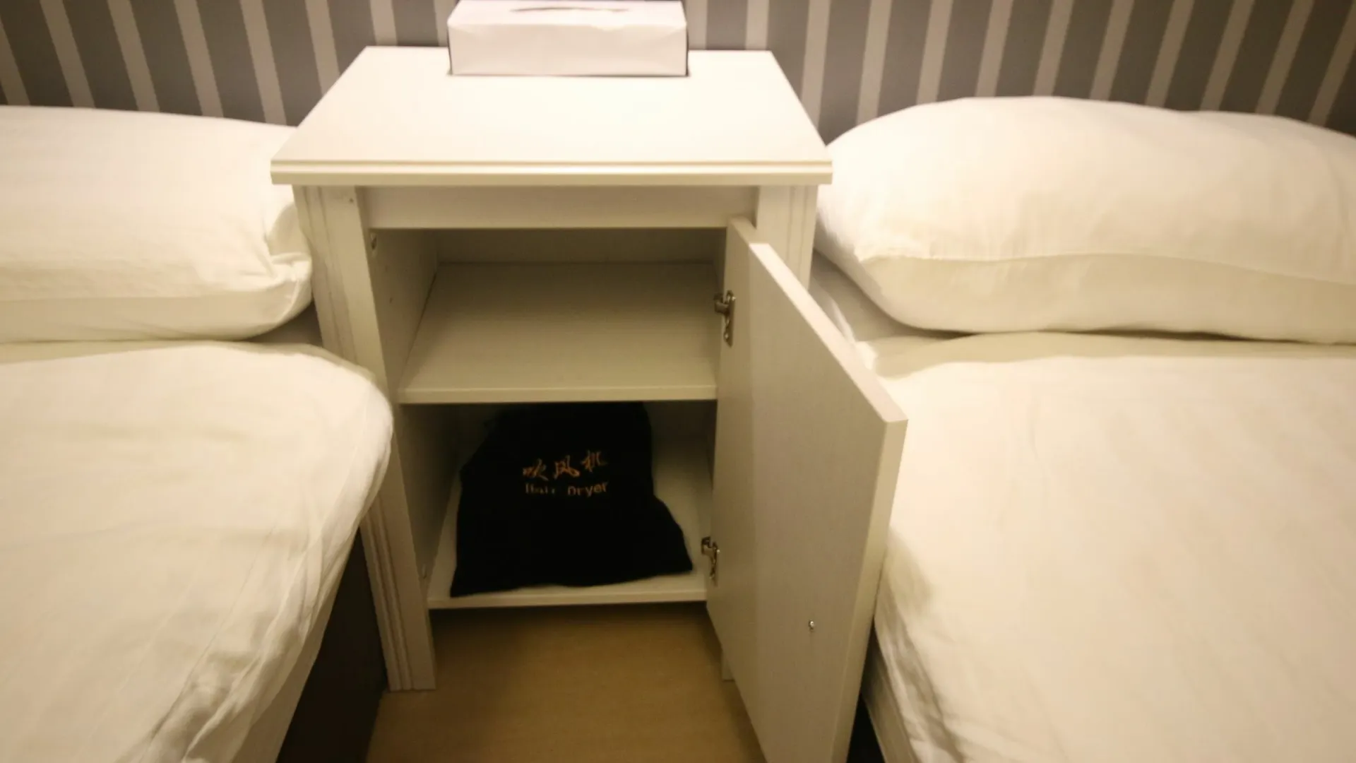S Hotel Tsim Sha Tsui Kowloon