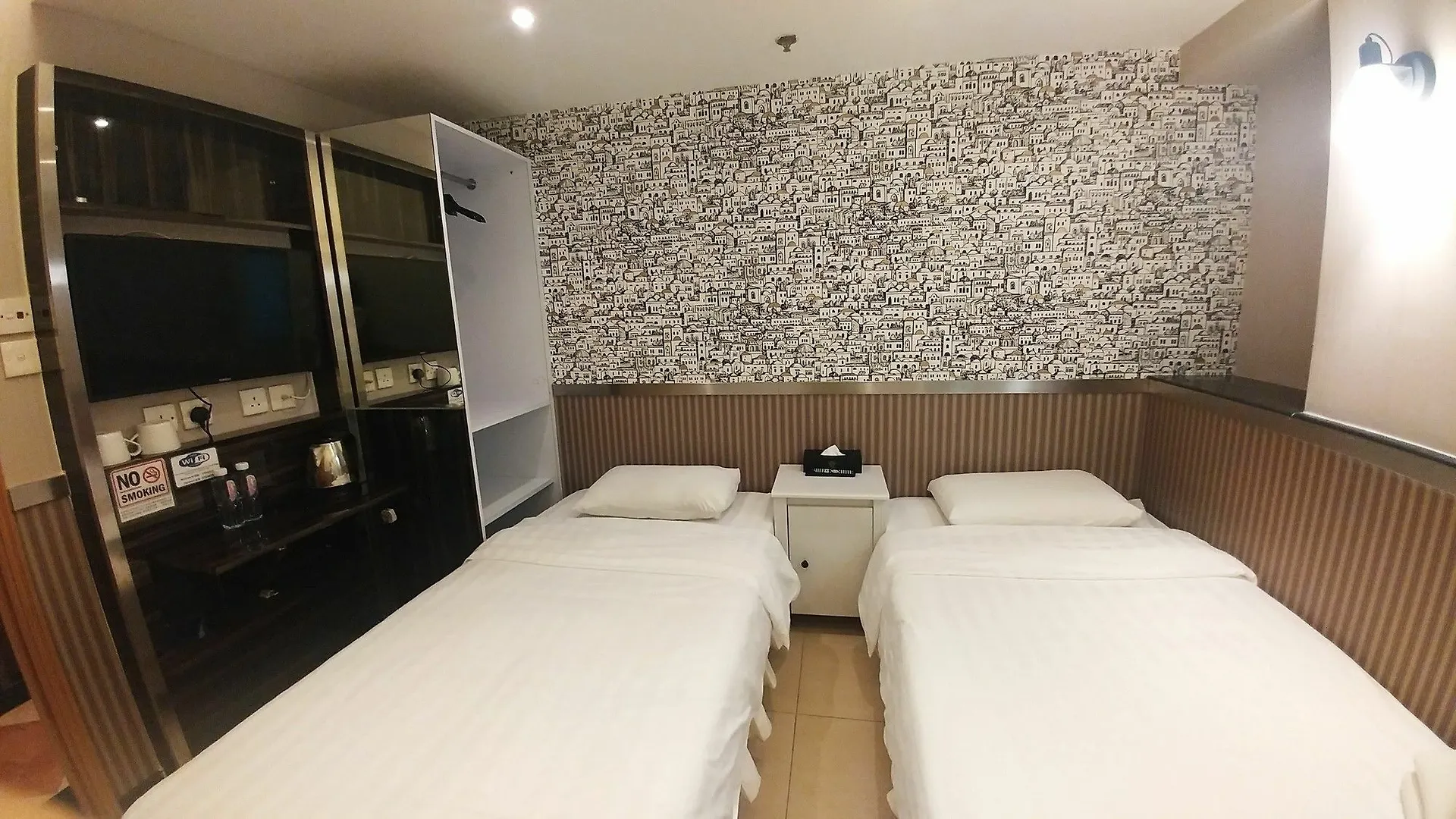 S Hotel Tsim Sha Tsui Kowloon