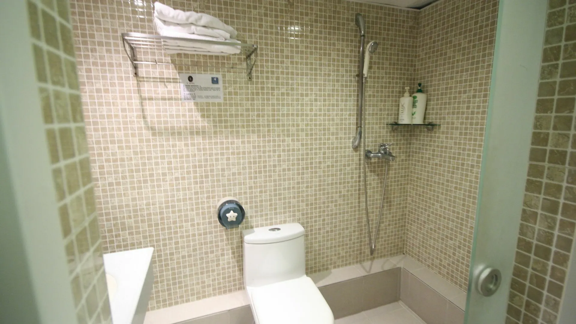 S Hotel Tsim Sha Tsui Kowloon  China
